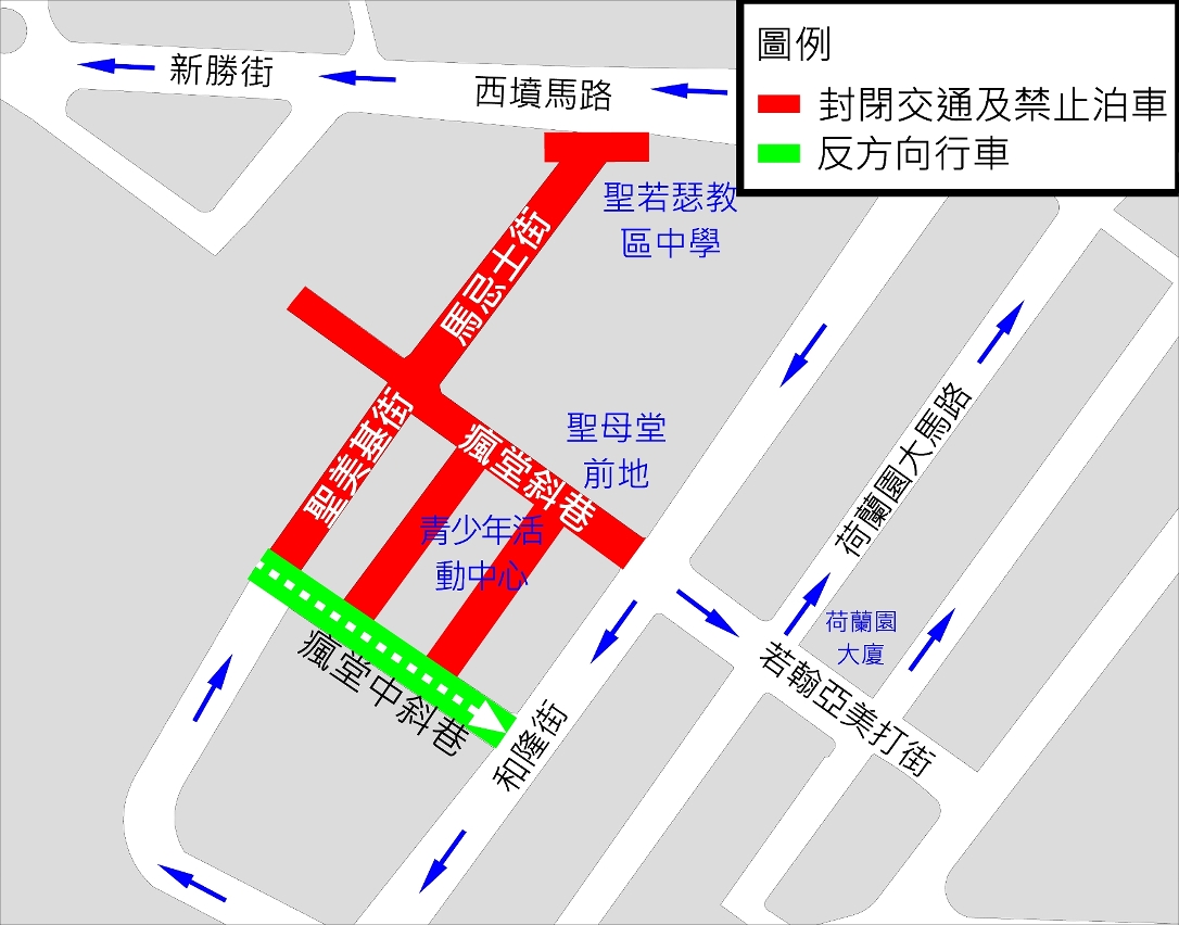 望德堂區交通改道示意圖