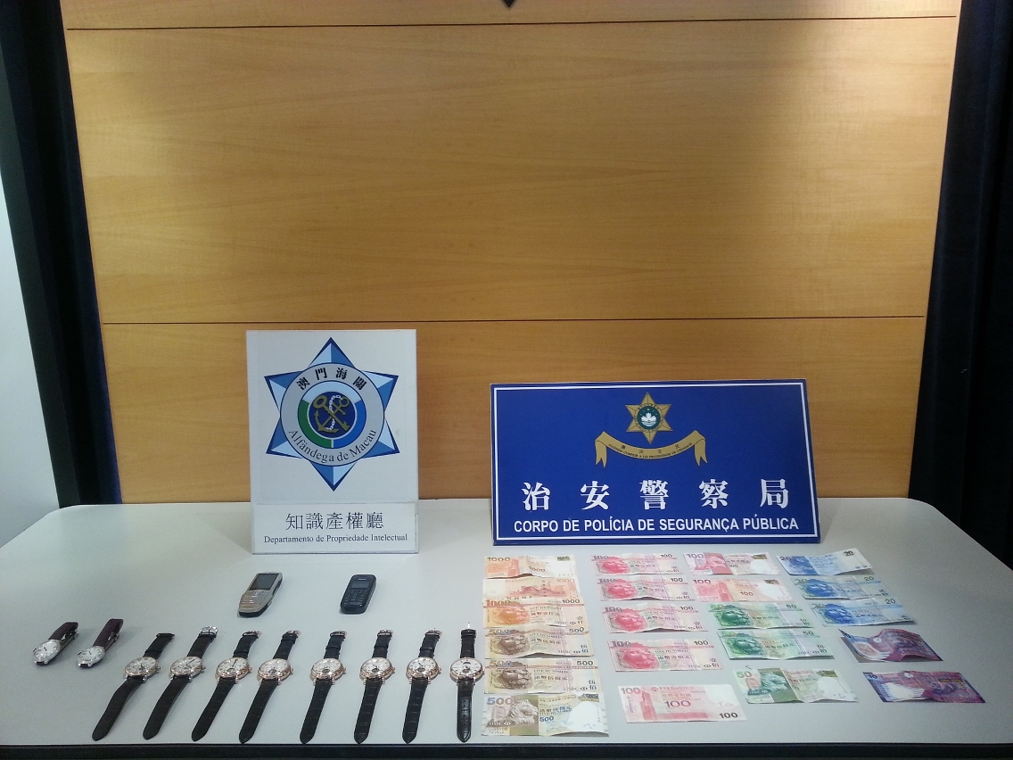 從嫌犯身上搜獲之高仿真名錶及證物