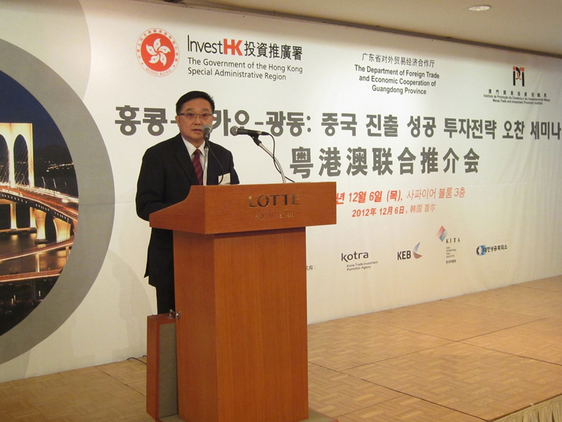 貿促局主席張祖榮於 “2012粵港澳聯合推介會” 上推介澳門投資環境