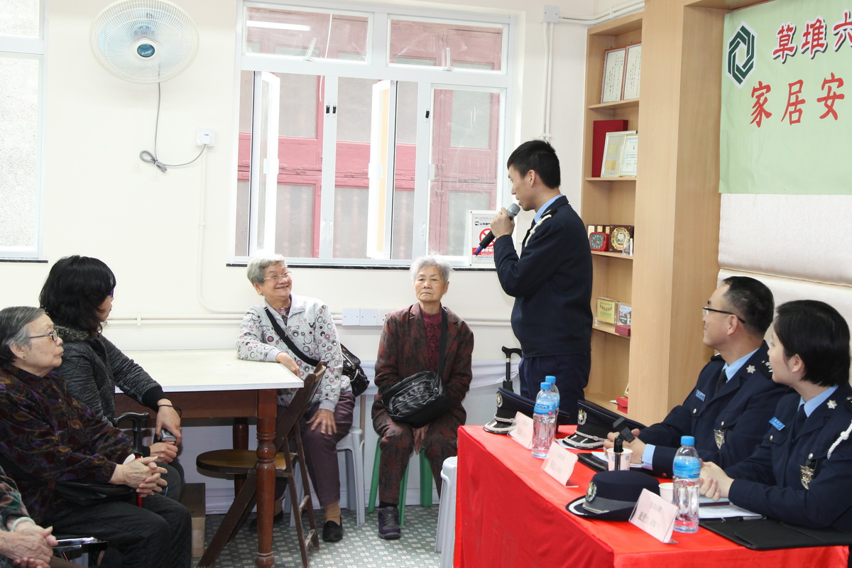 長者防盜講座2