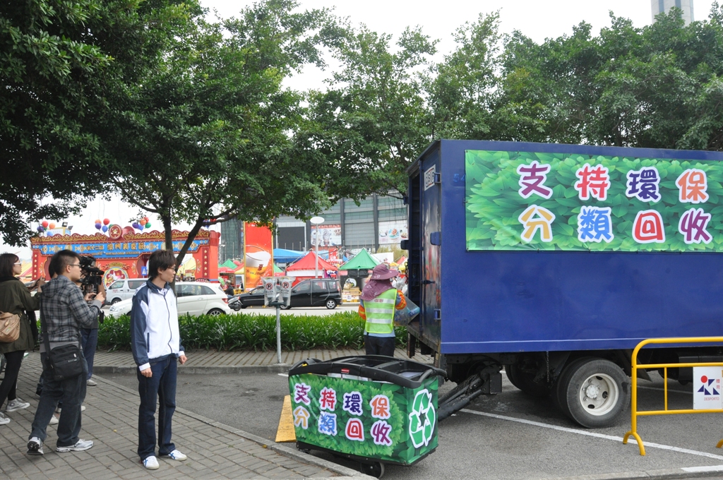 垃圾回收專車收集三類資源垃圾