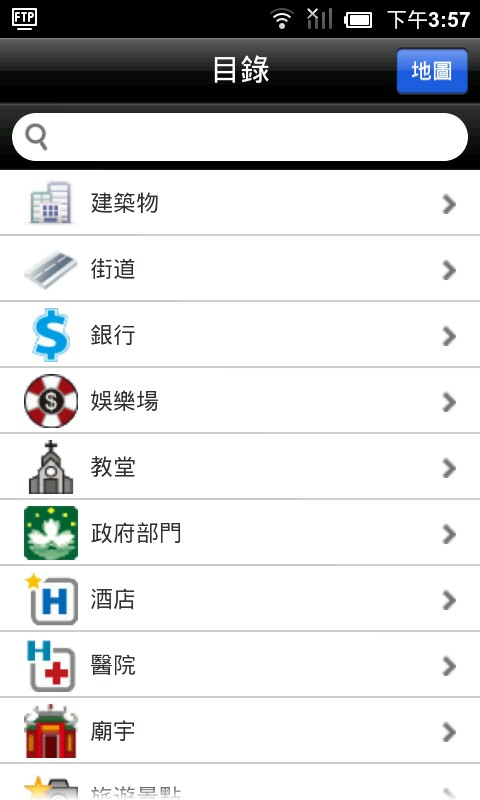 圖片二