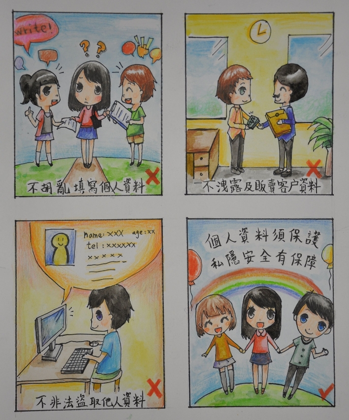 學生組冠軍鄧曉欣的作品