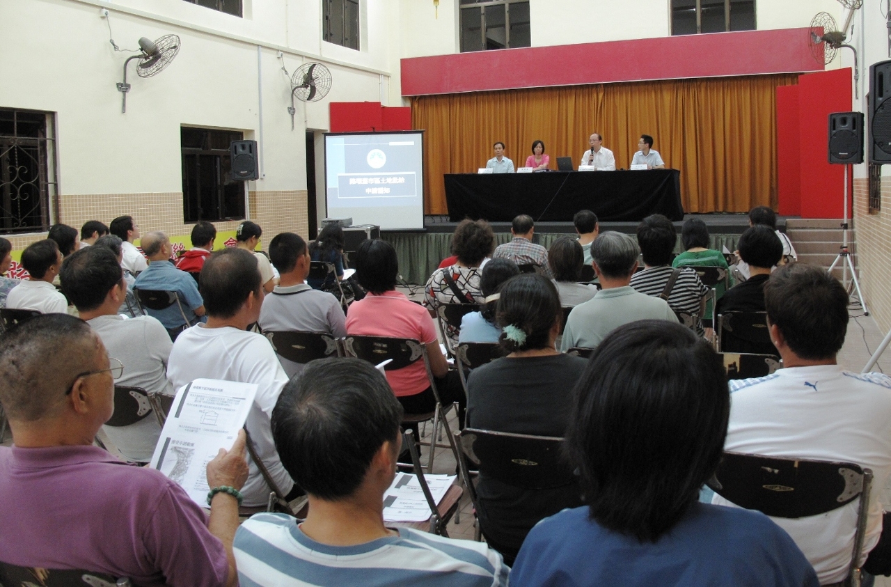 政府會持續與路環相關社團和居民保持緊密溝通和交流。