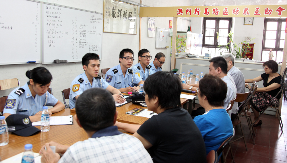 治安警察局拜訪新馬路區坊眾互助會