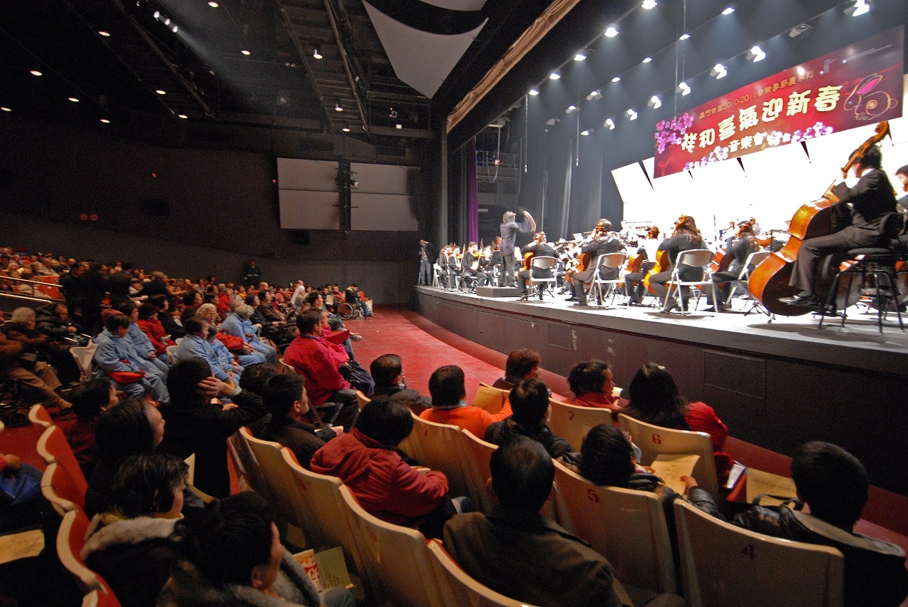 澳門樂團將演奏喜氣洋洋的新春樂曲，表達對社會耆老的關懷。