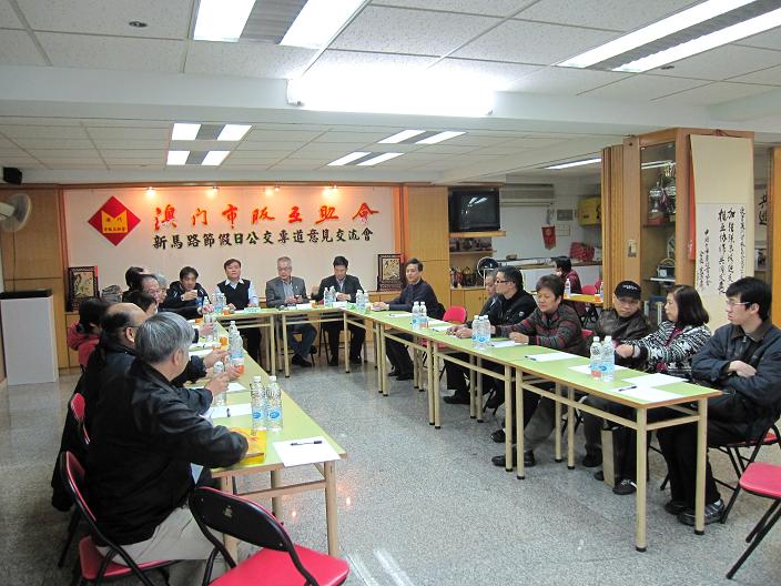 專題小組成員與街營地街市檔販代表座談