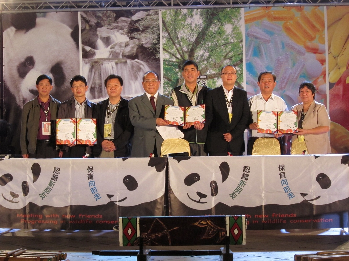 澳門民政總署正式受邀成為籌辦單位之一，與台北市立動物園，中國保育大熊貓研究中心，北京動物園與香港海洋公園共同推廣大熊貓保育工作。