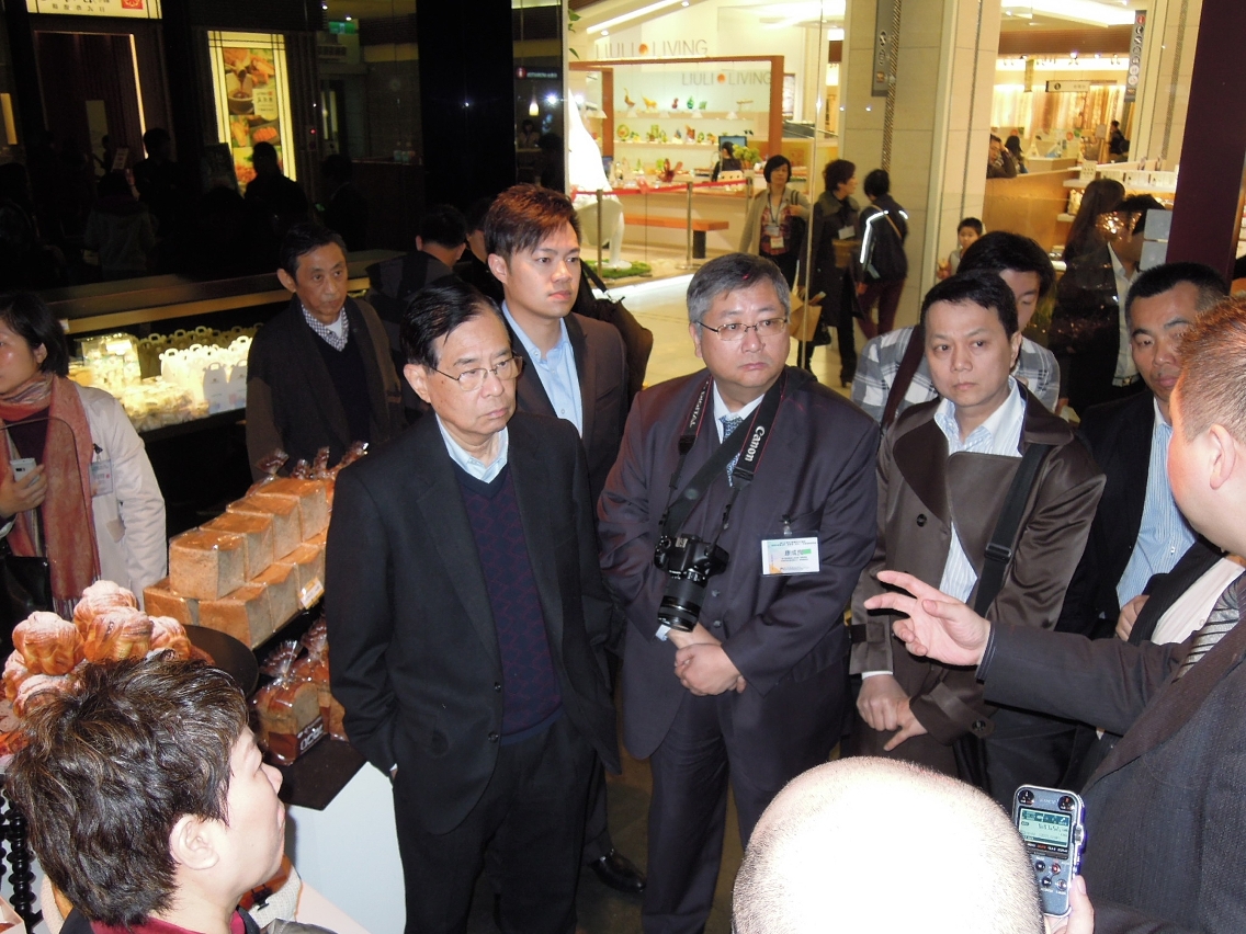 企業參觀當地品牌企業