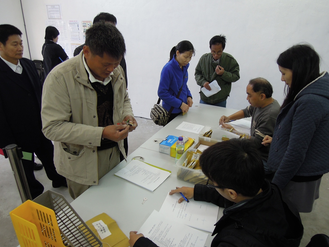 永寧廣場大廈預約買受人查收其單位鎖匙