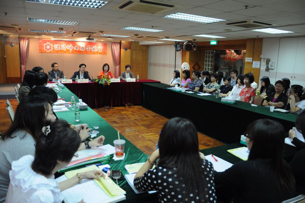 環保局與澳門婦女聯合總會就環保與節能基金事宜交流