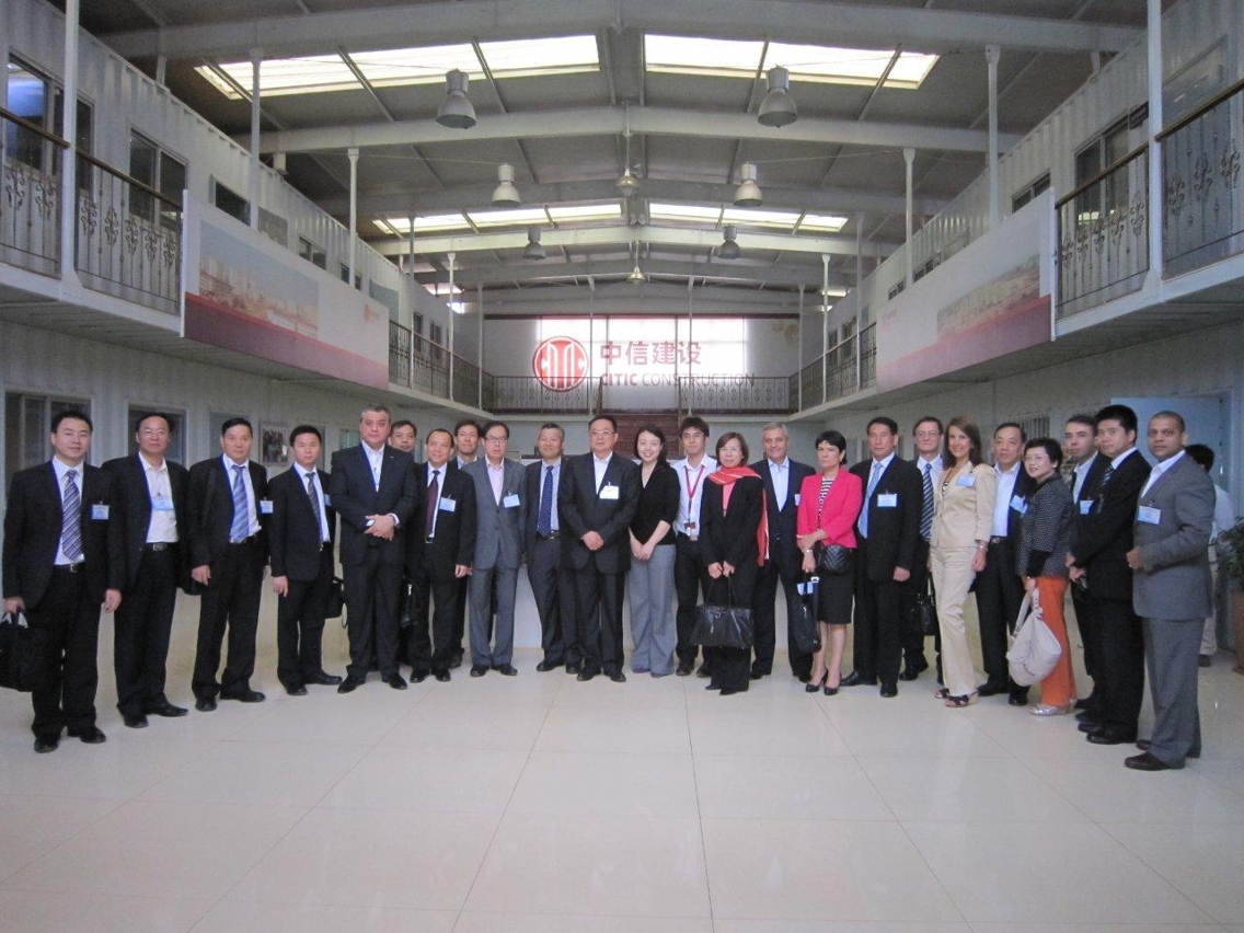 澳門企業家代表團參觀中資企業在當地投資興建的CITIC新區項目