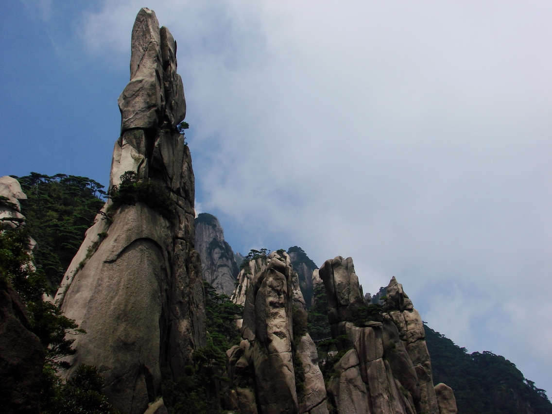三清山