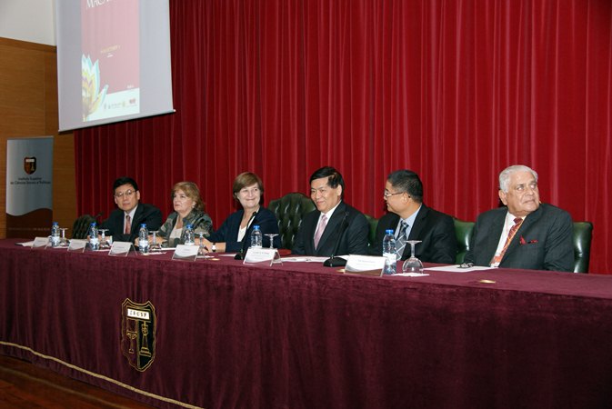 第二屆澳門學國際學術研討會在里斯本舉行