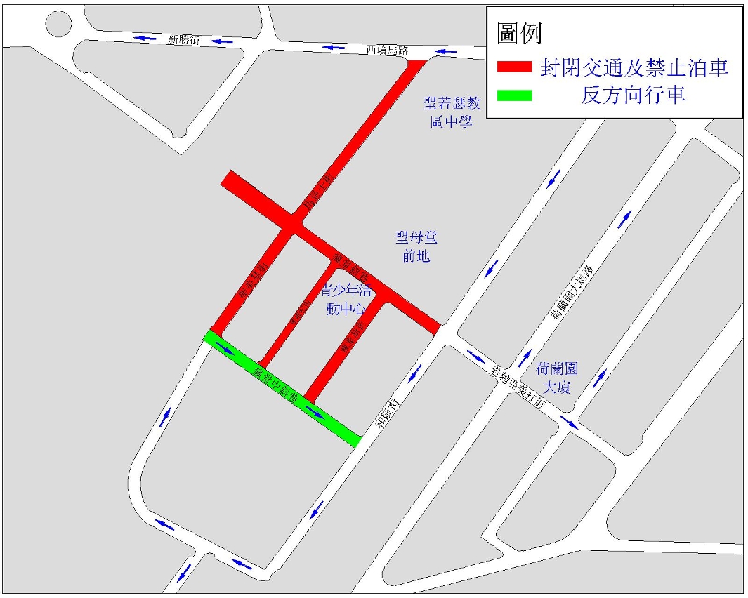 瘋堂斜巷及周邊道路交通改動示意圖
