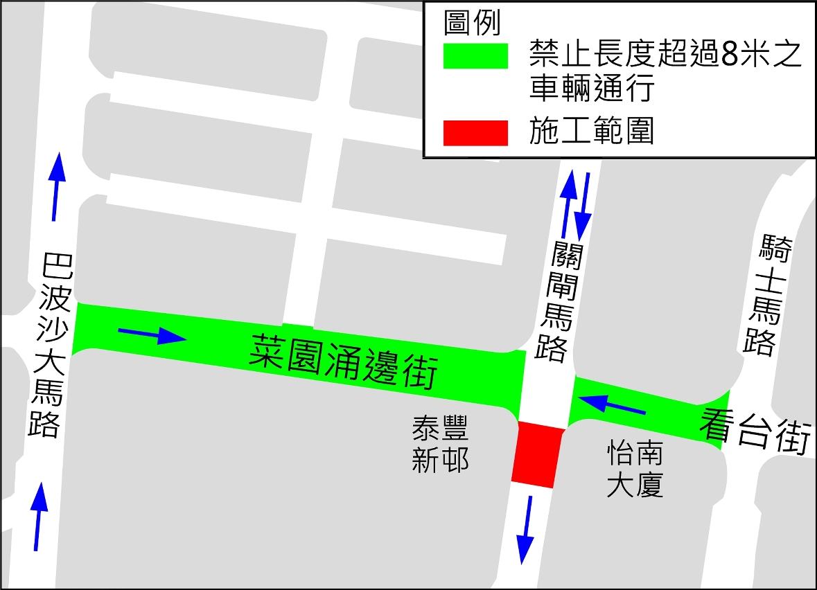 關閘馬路、菜園涌邊街交通改動示意圖