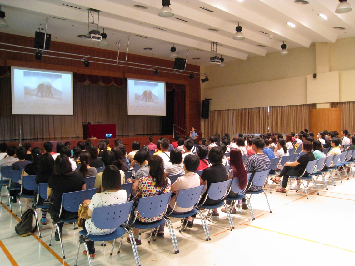 220多名社會服務設施員工接受培訓