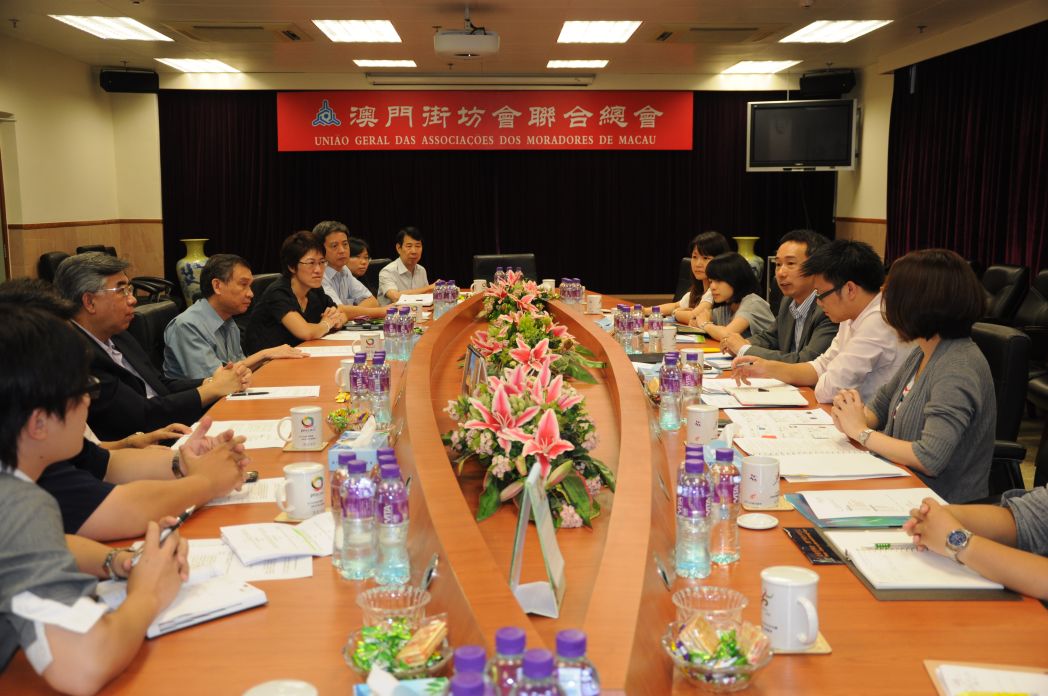 環保局訪澳門街坊會聯合總會就環保與節能基金交換意見