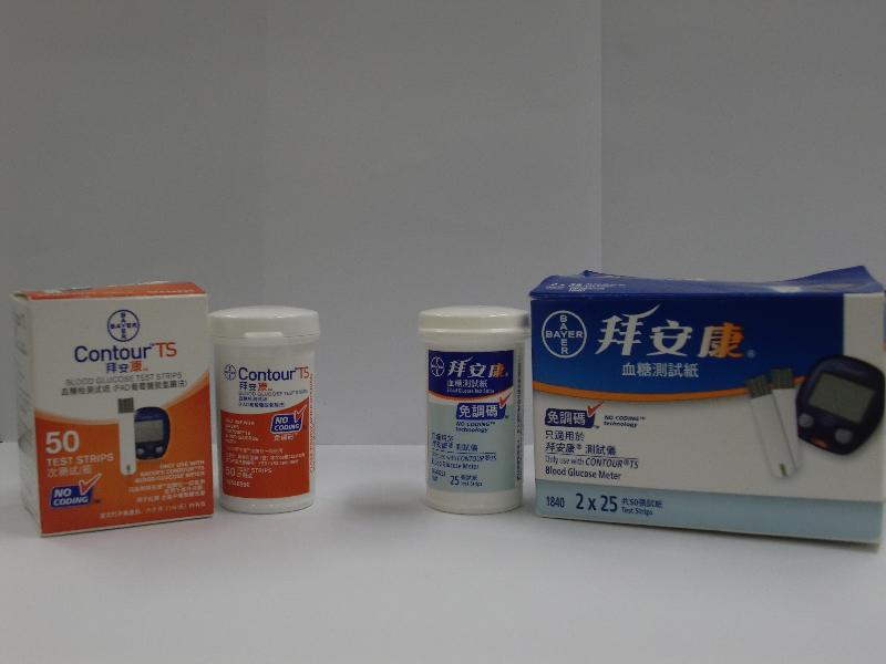 拜耳公司(Bayer)所生產的Contour及Contour TS血糖試紙