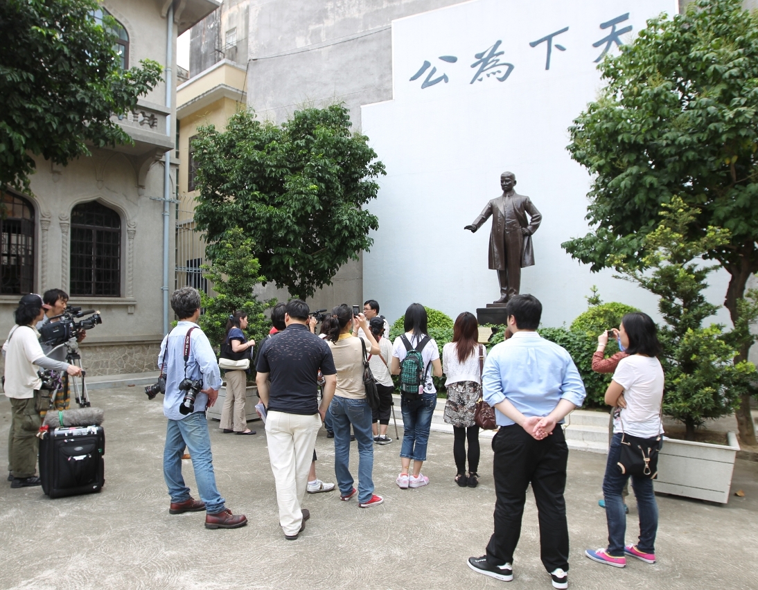 日本傳媒參觀國父紀念館