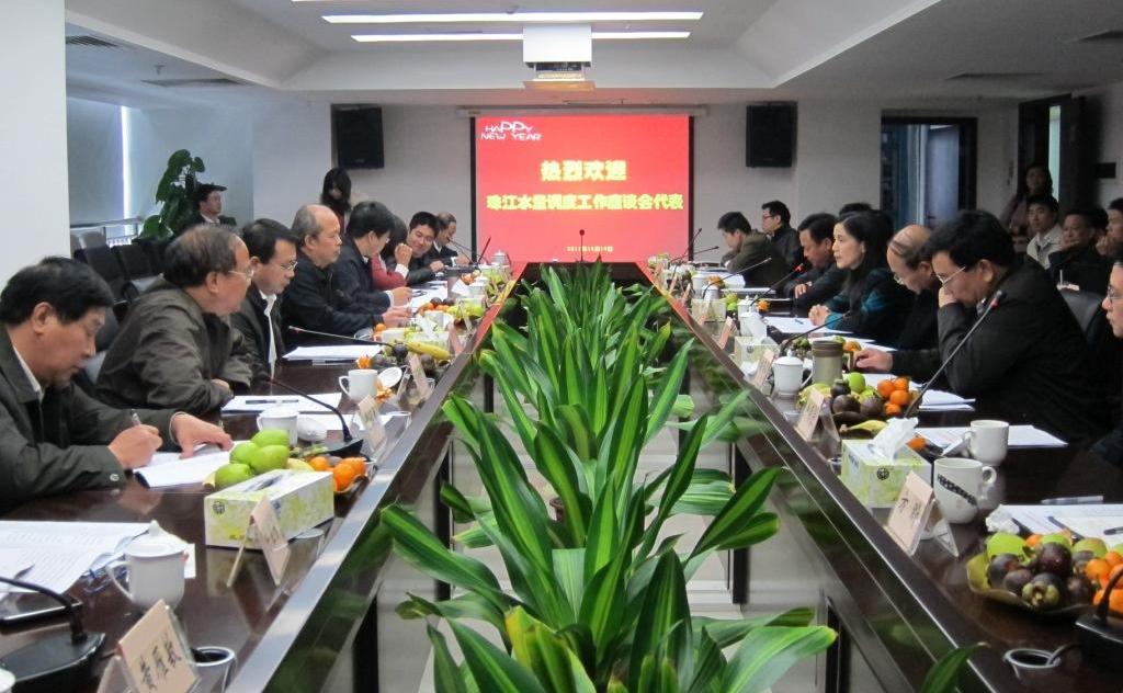 供水小組赴珠海出席調水工作會議
