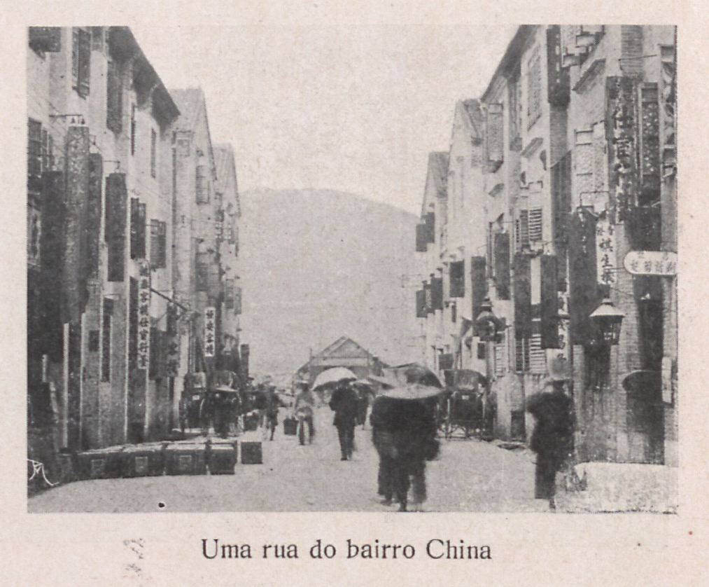 檔案館展覽圖片