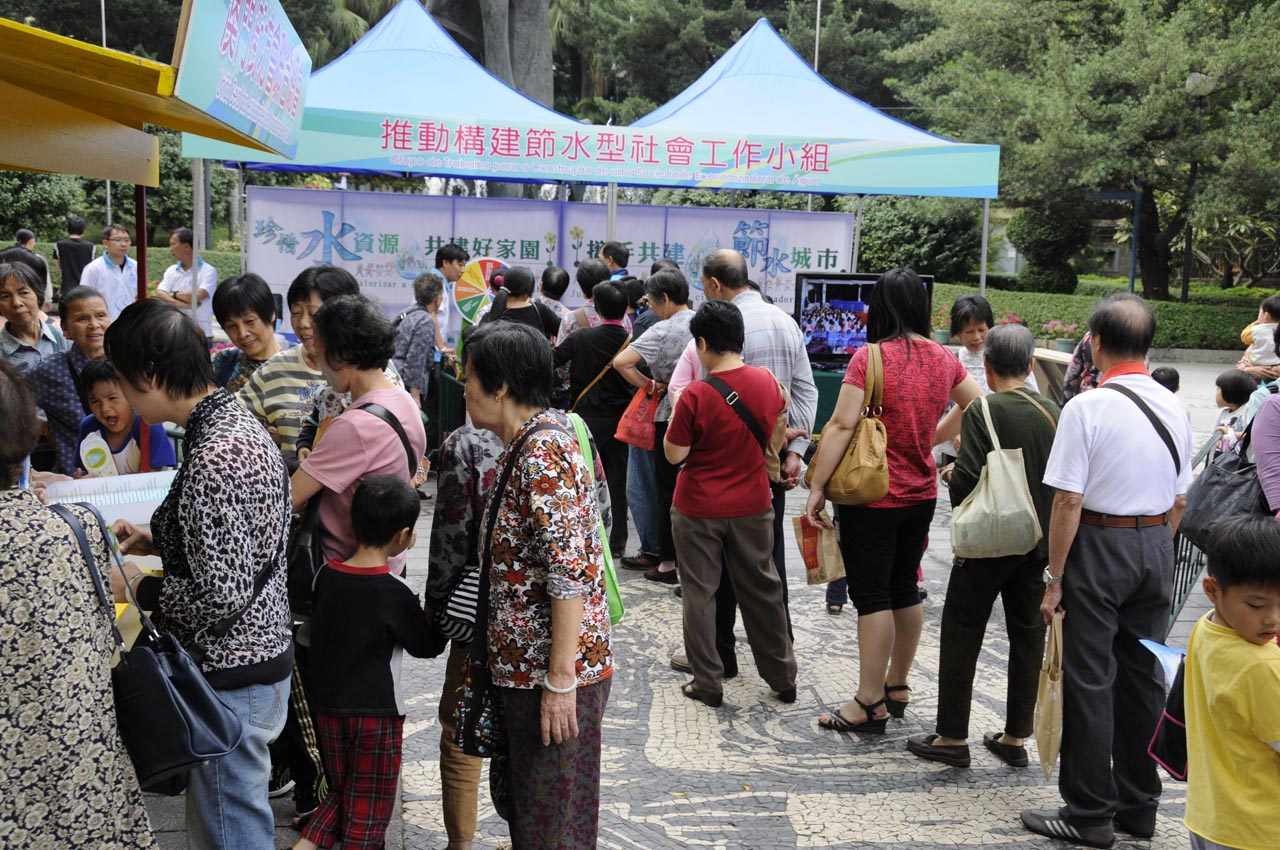 節水小組與社團到白鴿巢推廣節水