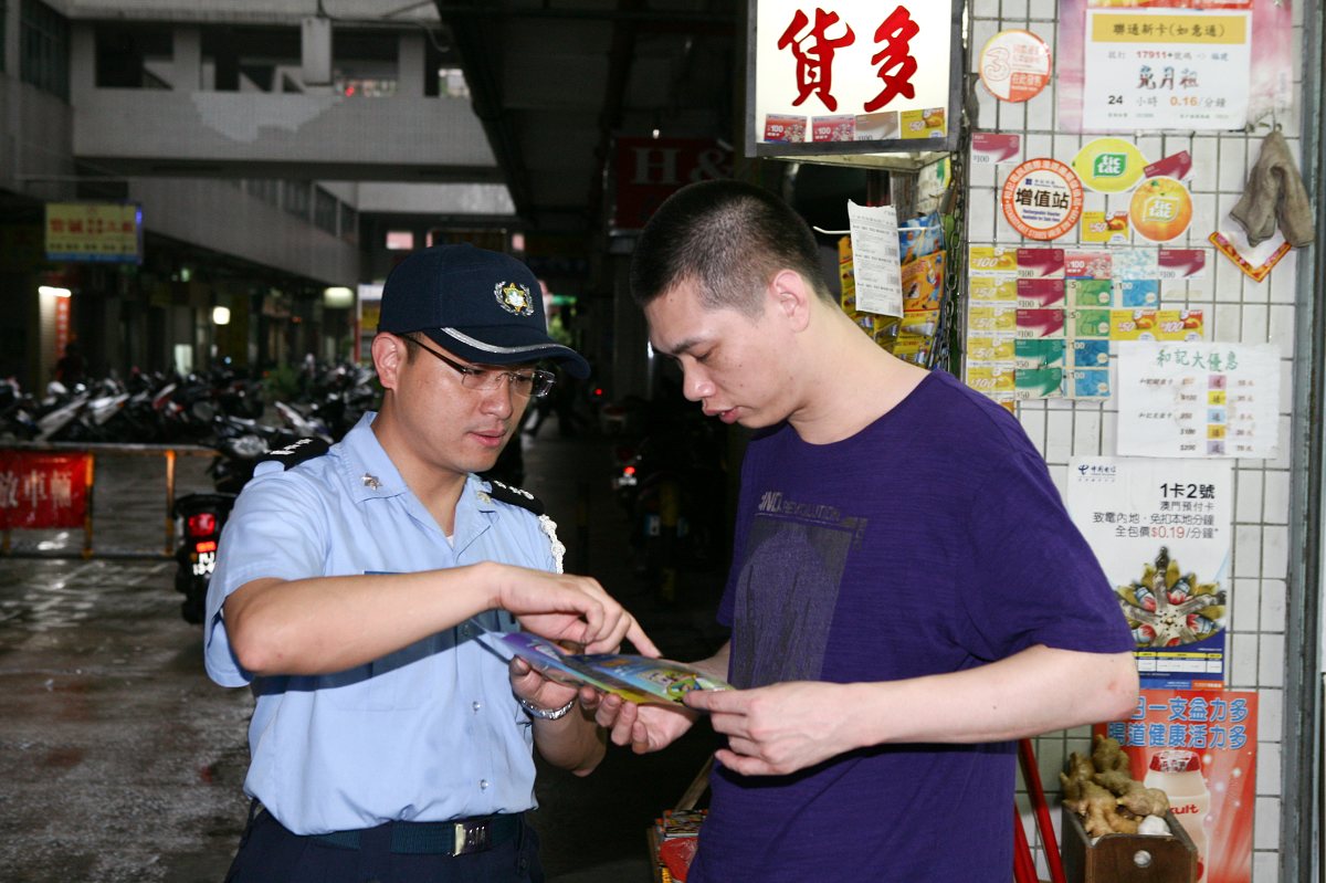 圖片三