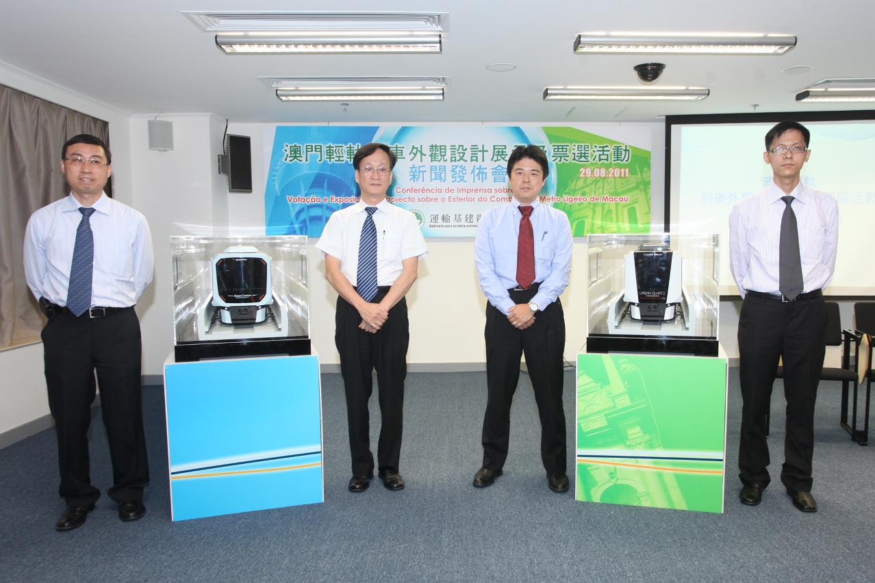 運建辦展示兩款輕軌列車設計