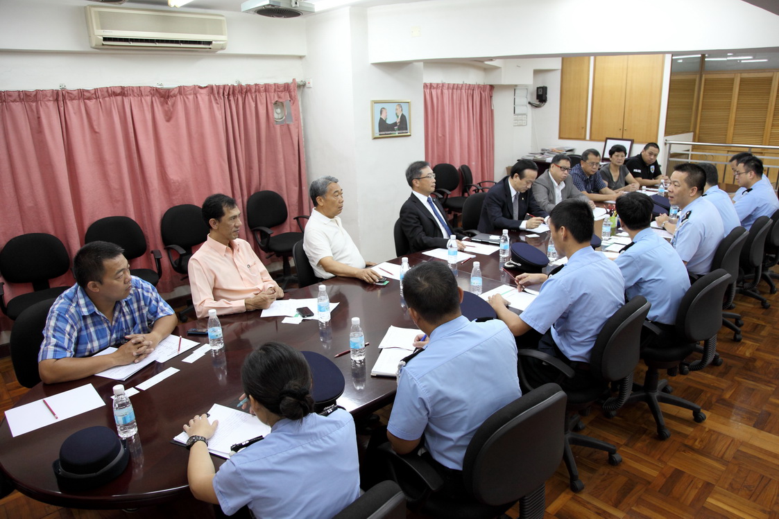 會議進行中