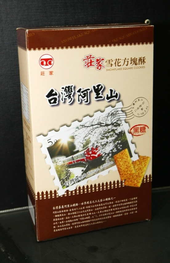 莊家雪花方塊酥驗出含有塑化劑(DEHP)