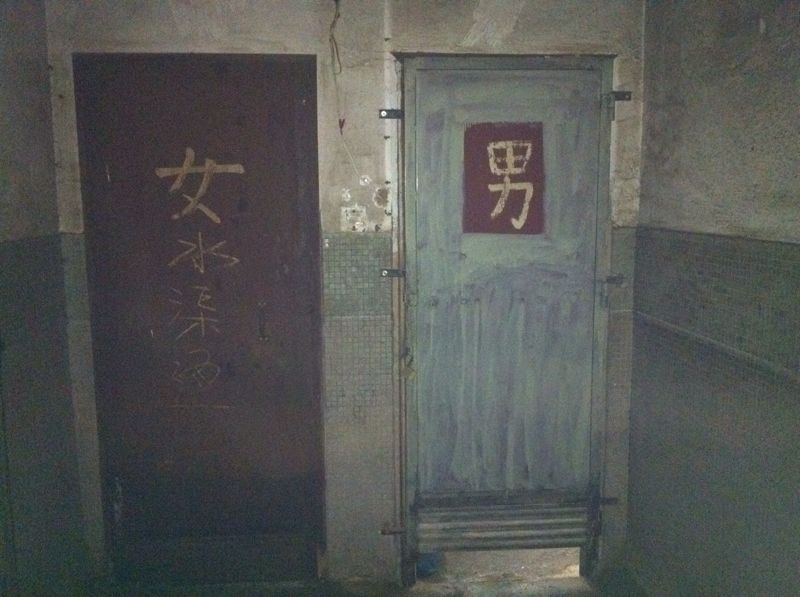 圖三