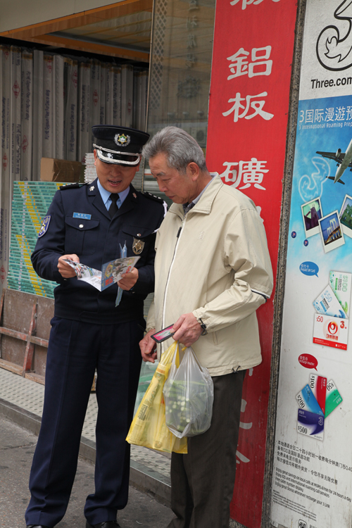 圖一