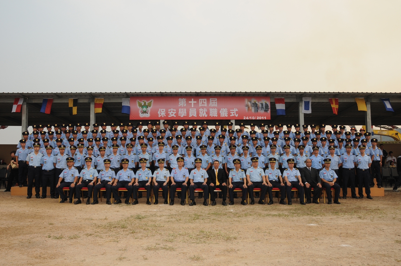 新晉消防員110名