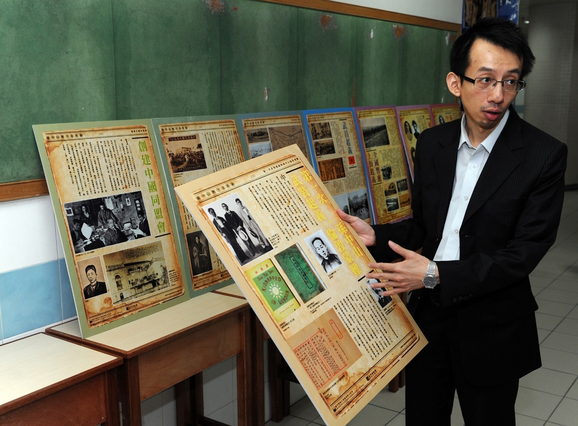 學校歷史科老師讚賞教育展板內容豐富及生動