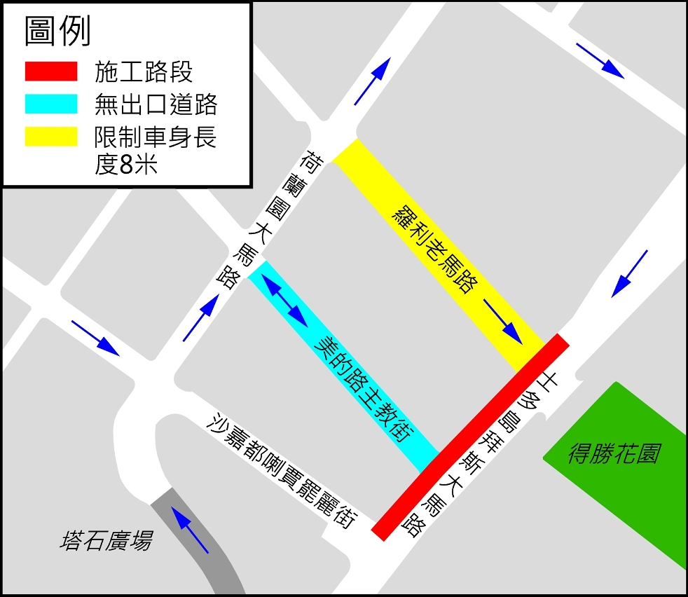 士多鳥拜斯大馬路交通改動示意圖