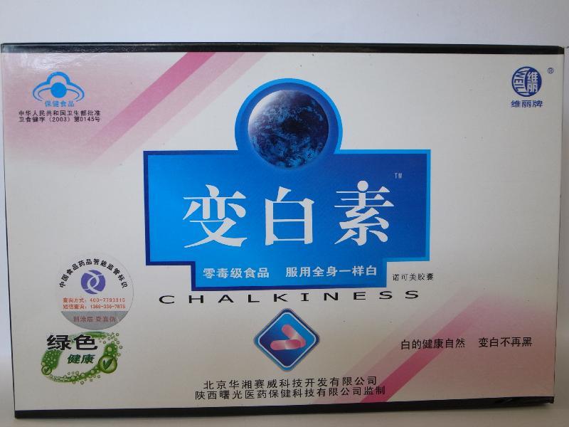 附圖一