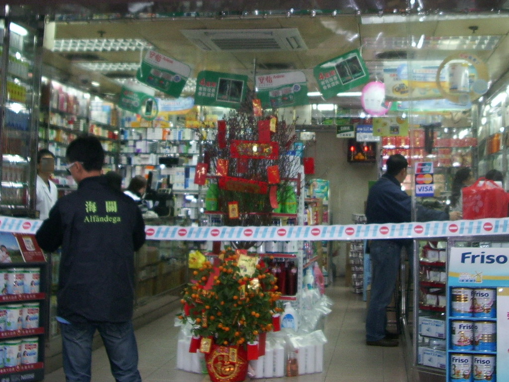 附圖六
