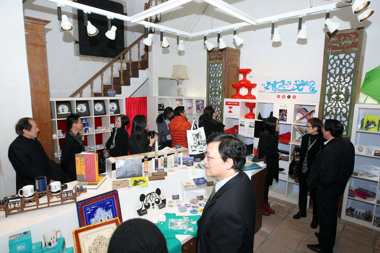 鄭家大屋禮品店剛於上周六開幕