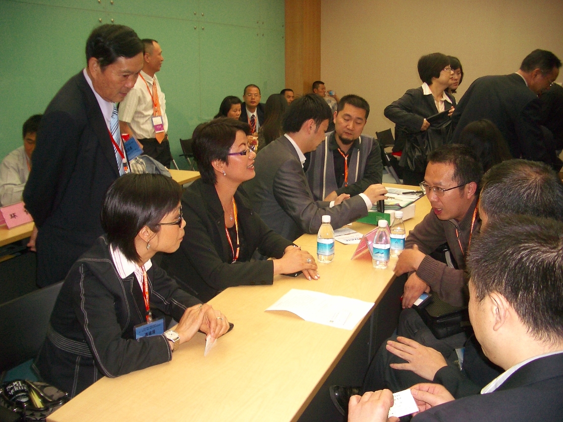 澳門代表團企業出席「渝澳商業配對洽談會」現場