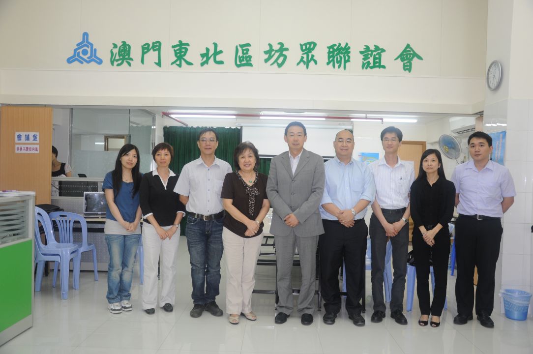 環保局日前拜訪澳門東北區坊眾聯誼會