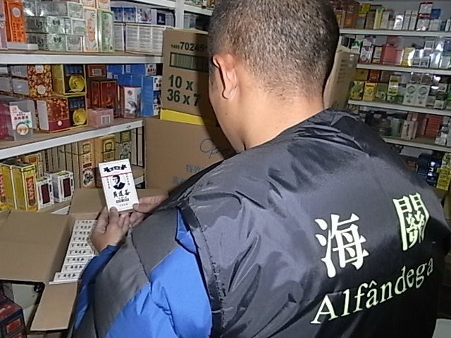 附圖五