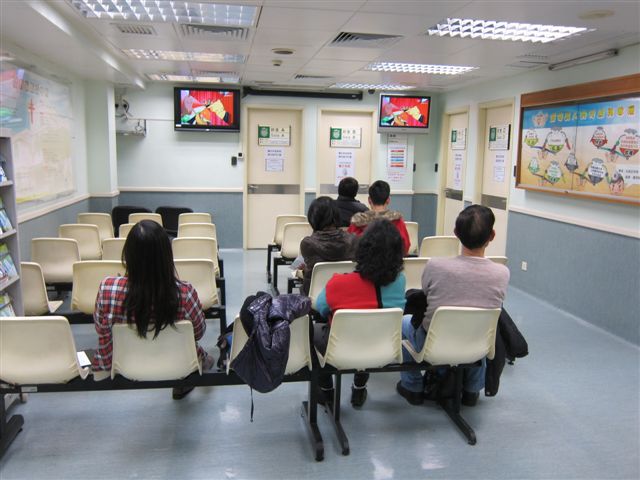 居民在輪候接受體檢