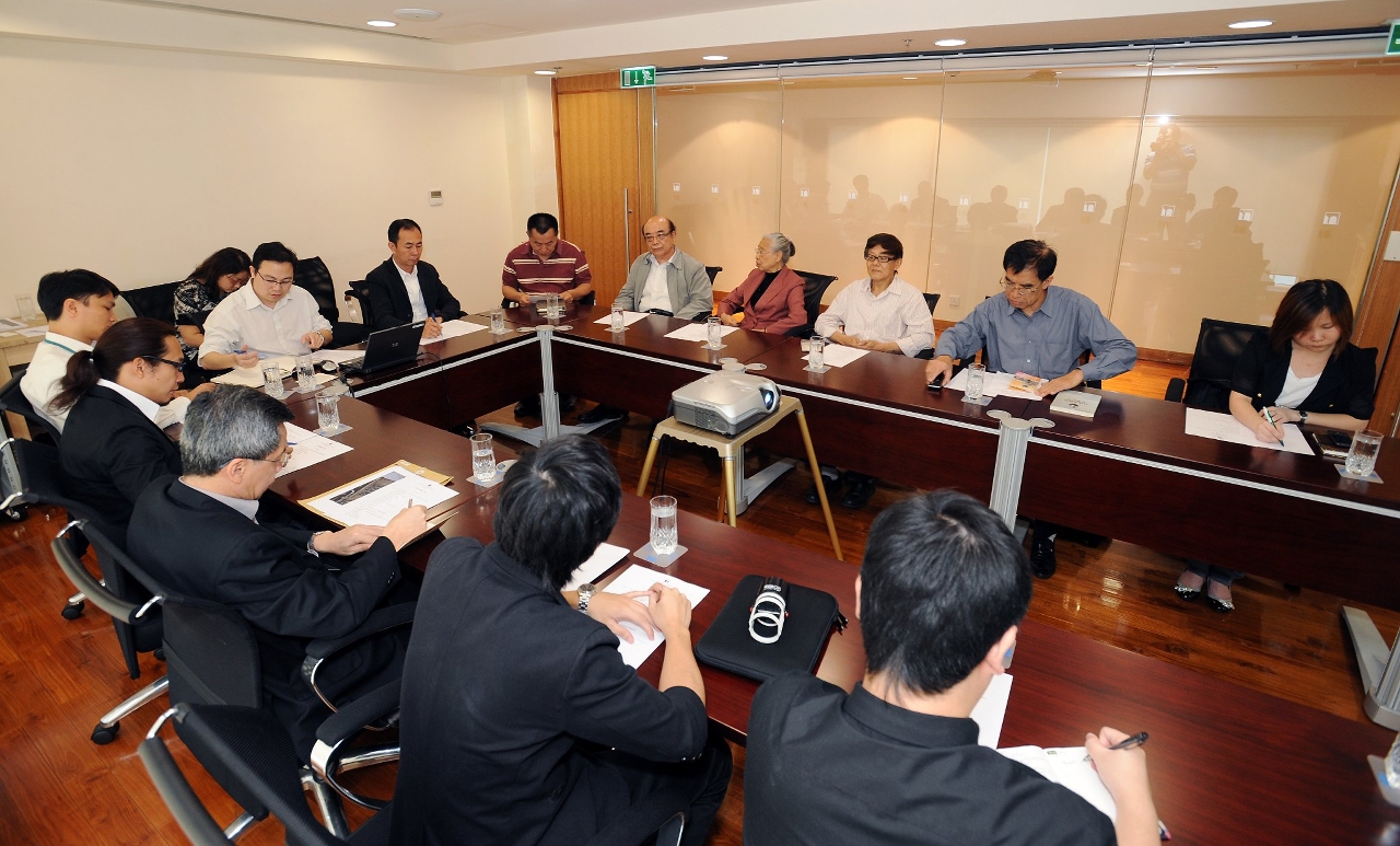 文化局召開“中西藥局關注小組”第二次會議圖片二