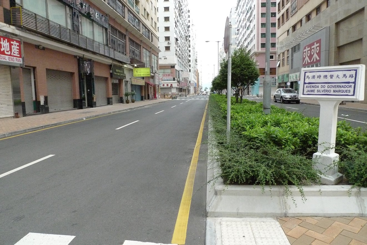 整治後區內環境大為改善