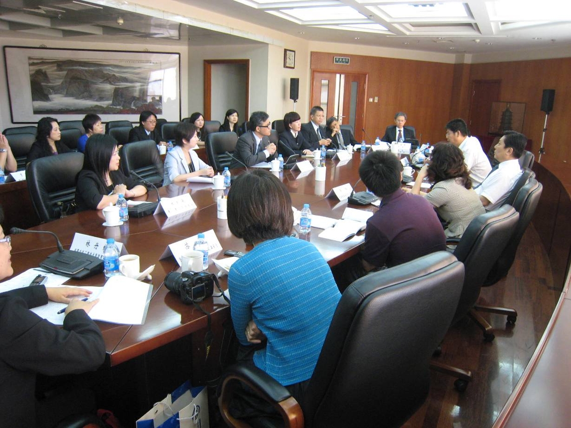 與國家民政部領導進行交流會議