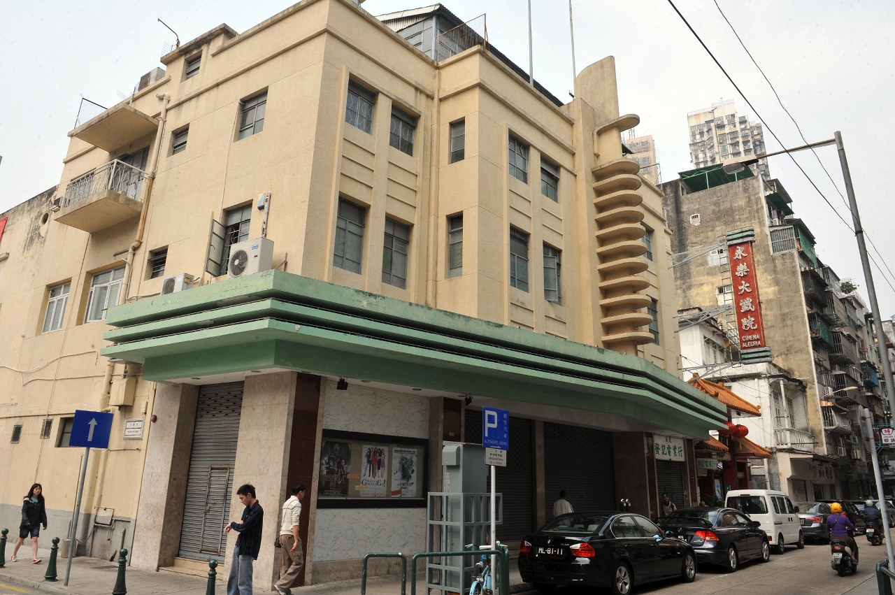 多個粵劇社團將於永樂戲院上演粵劇折子戲響應「粵劇日」