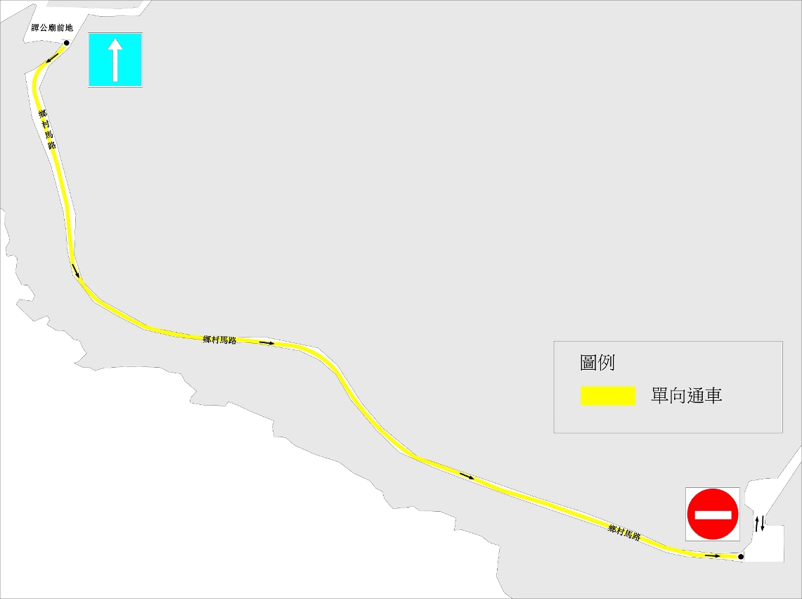 路環鄉村馬路交通改動示意圖