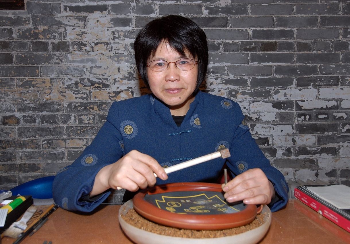 刻瓷工藝家齊征
