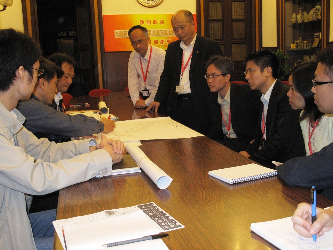 兩部門向學校介紹高士德工程